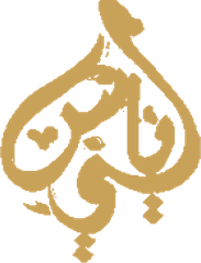 Baniyas Real Estate mark